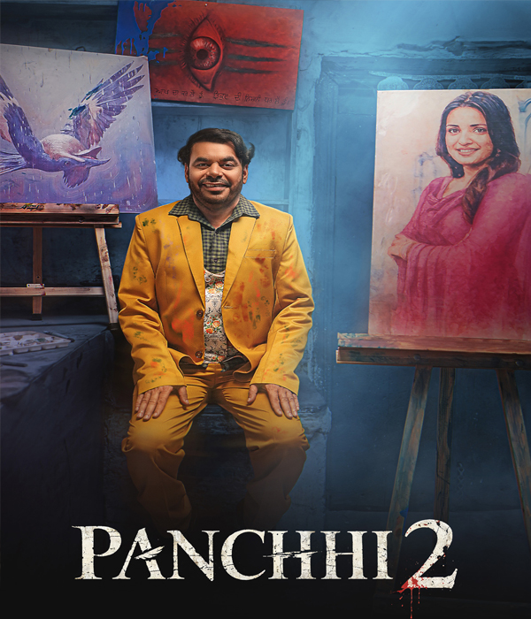 Panchhi 2