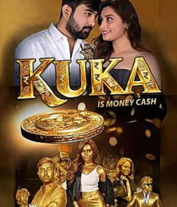 Kuka Is Money Cash