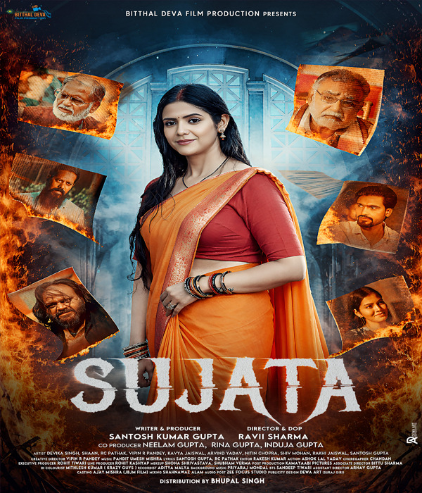 Sujata