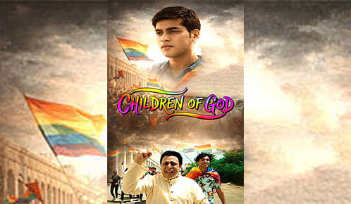 Children Of God