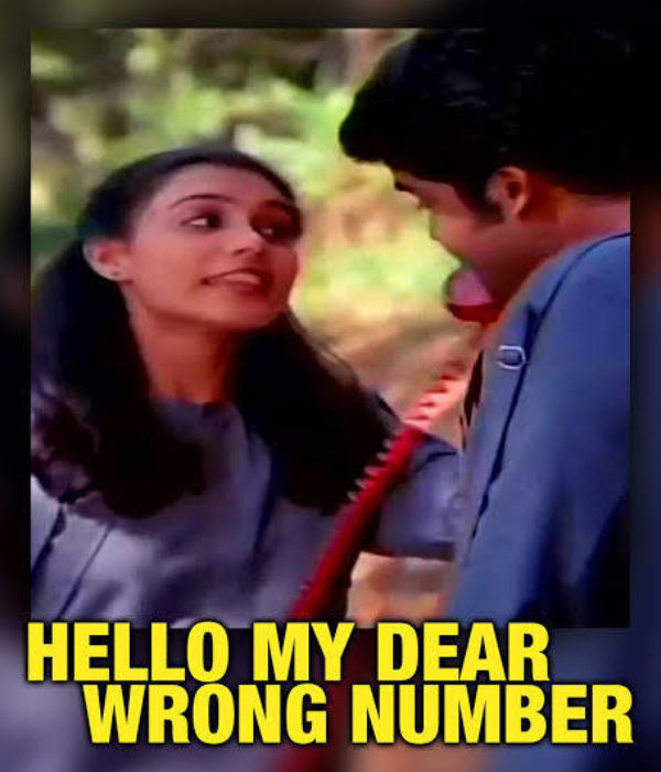 Hello My Dear Wrong Number