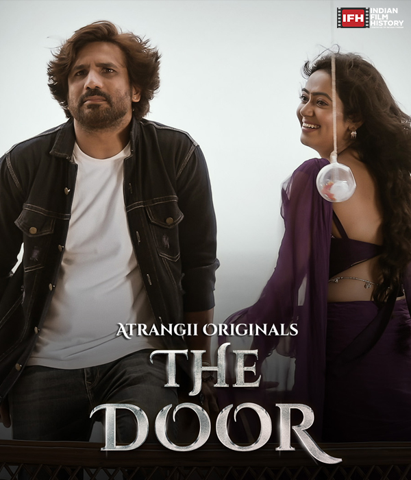 THE DOOR