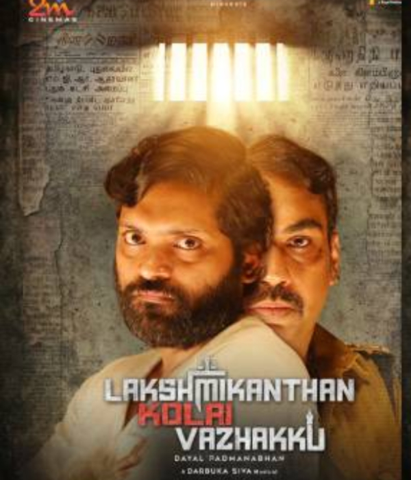 Lakshmikanthan Kolai Vazhakku