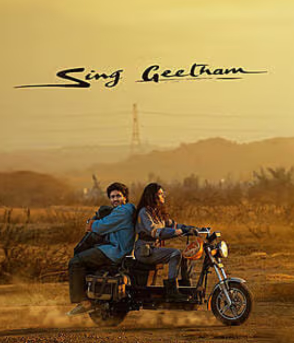 Sing Geetham