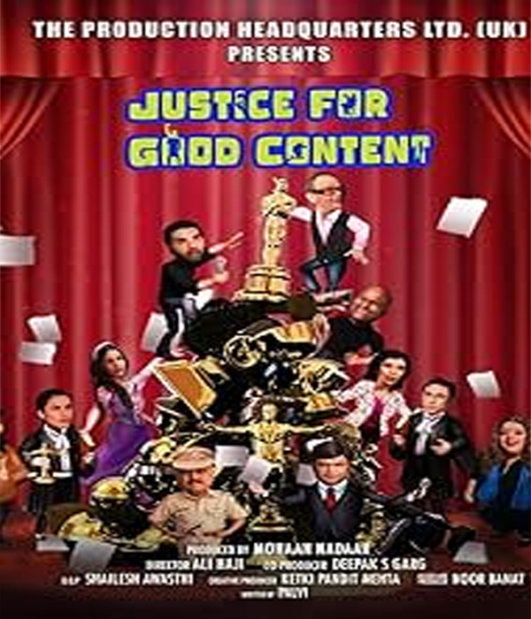 Justice For Good Content