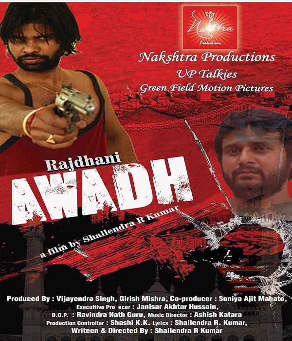Rajdhani Awadh