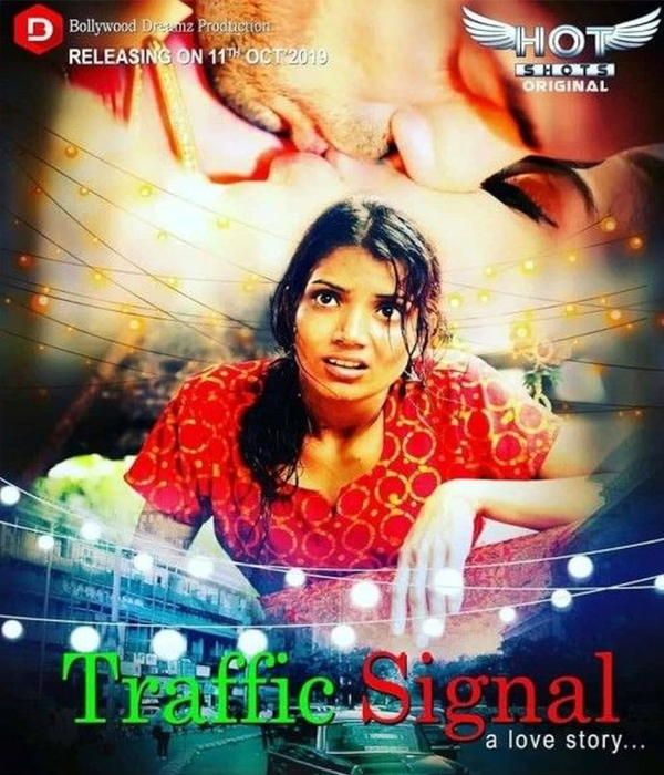 Traffic Signal