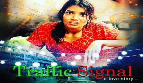 Traffic Signal