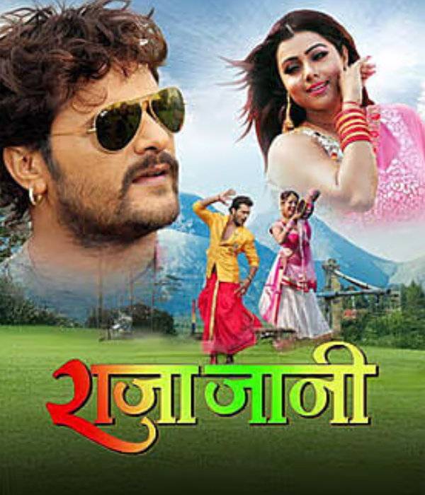 Raja Jaani