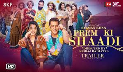 Prem Ki Shaadi