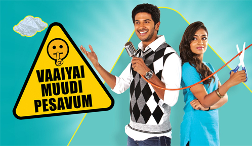 Vaayai Moodi Pesavum
