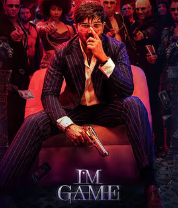 Im Game