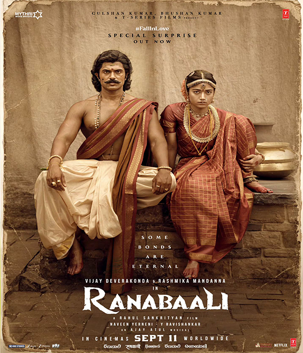 Ranabaali