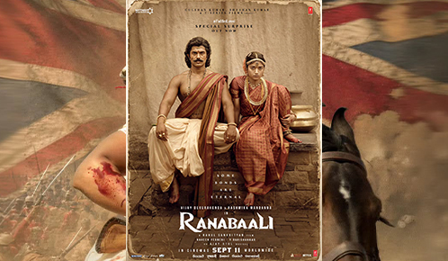 Ranabaali