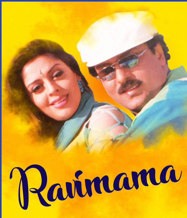 Ravimama