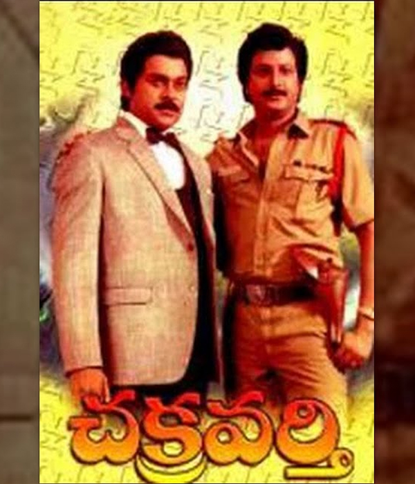 Chakravarthy
