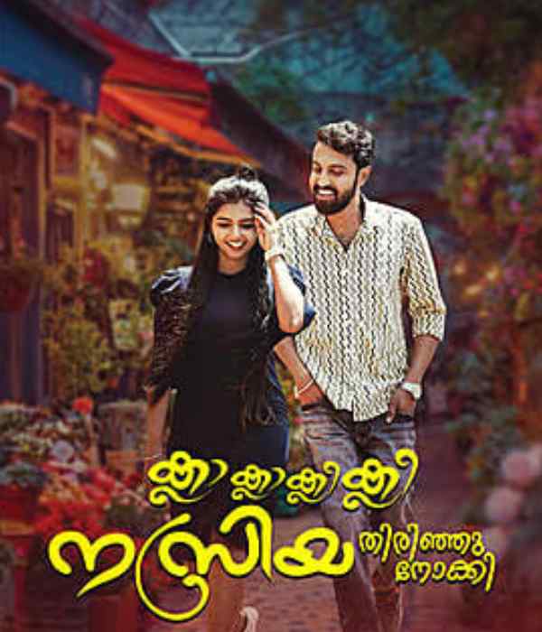 Kla Kla Klee Klee Nazriya Thirinjunookki