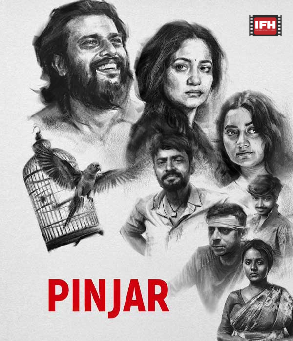 Pinjar