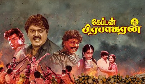 Captain Prabhakaran