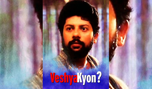 Veshya Kyon