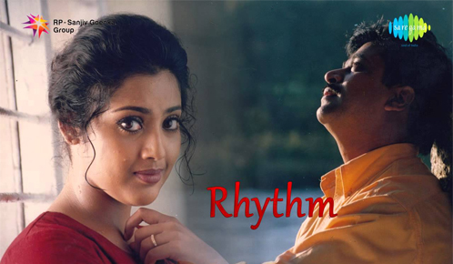 Rhythm