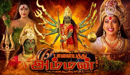 Nageswari