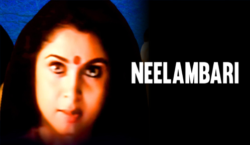 Neelambari