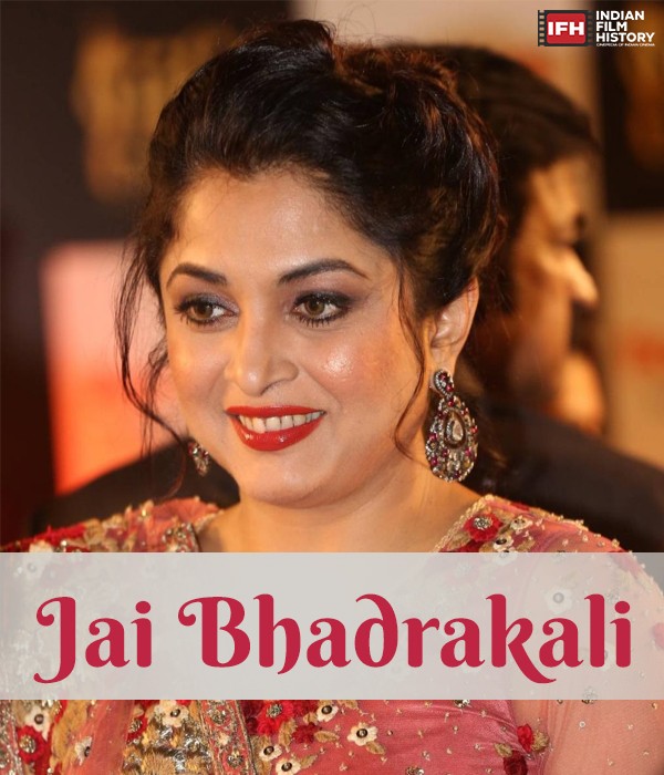 Jai Bhadrakali
