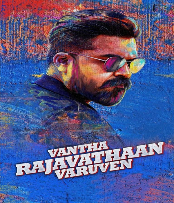 Vantha Rajavathaan Varuven