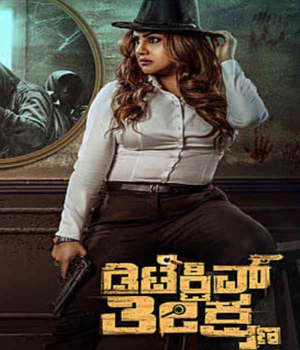 Detective Teekshana