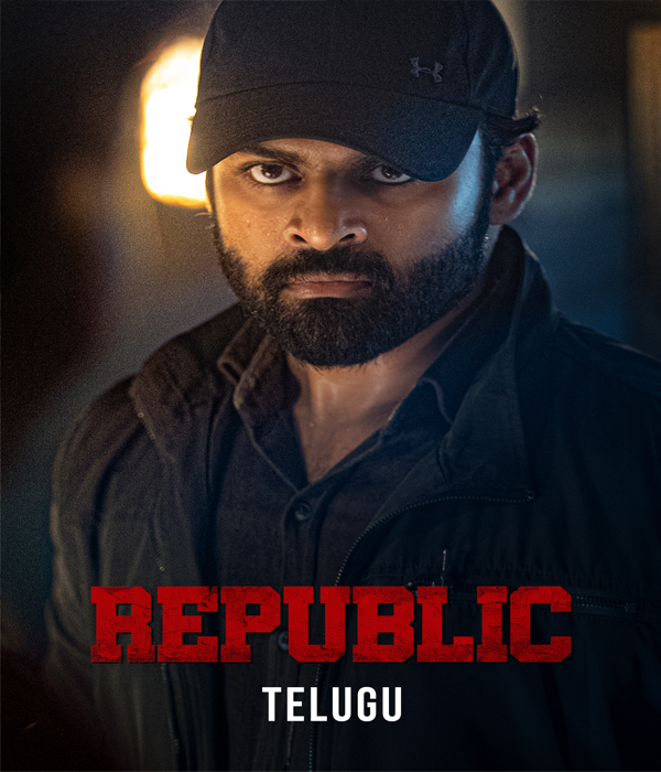 Republic