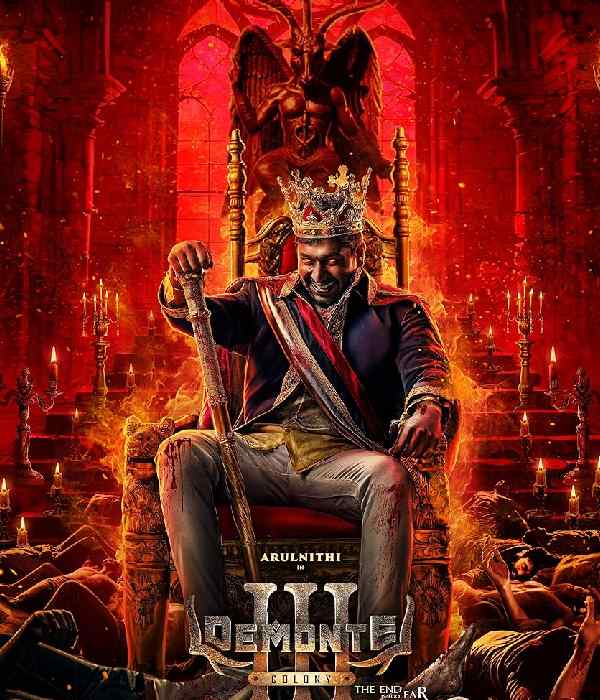 Demonte Colony 3