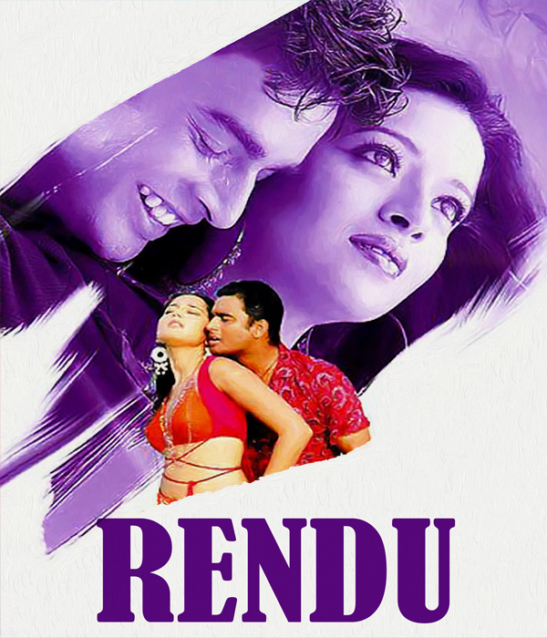 Rendu