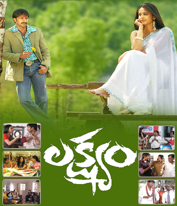 Lakshyam