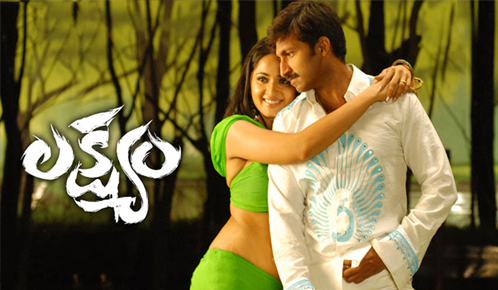 Lakshyam