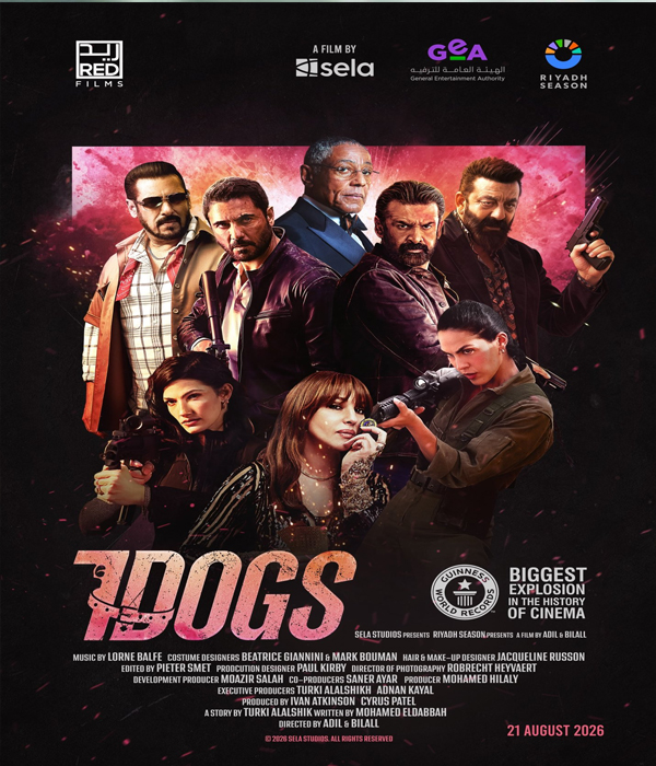 7 Dogs