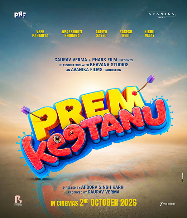 Prem Keetanu