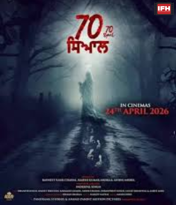 70 Syaal