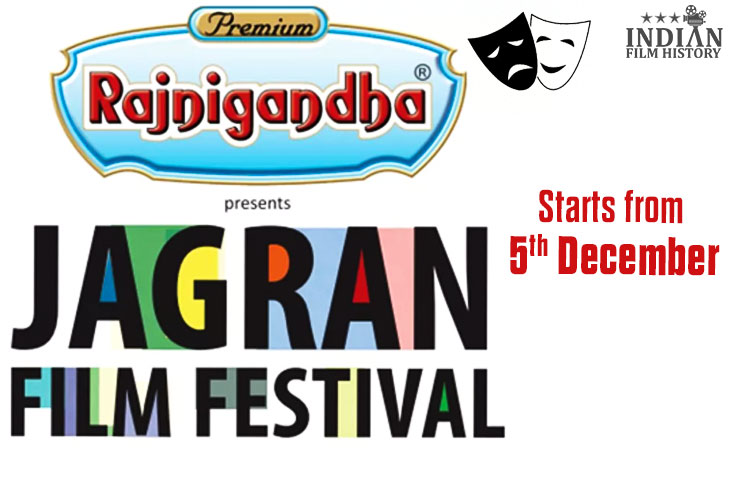 12th Edition Of Jagran Film Festival Beginning On December 5th Travels Across 18 Cities