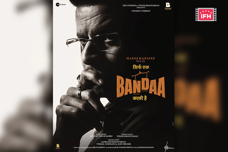 Manoj Bajpayee Unveiled The First Look Of His New Film 'Sirf Ek Bandaa Kafi Hai'