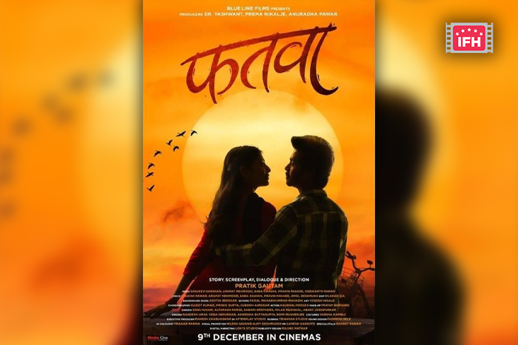Marathi Film 'Fatwa' To Hit The Screens On December 9, 2022