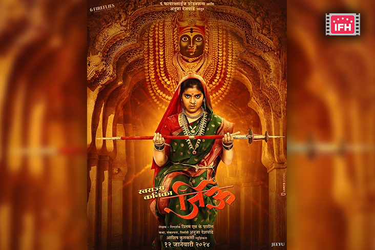 Indian Film History