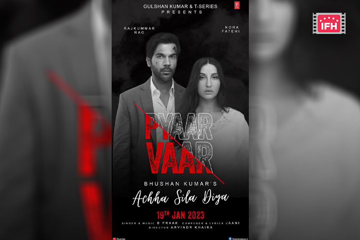 Indian Film History