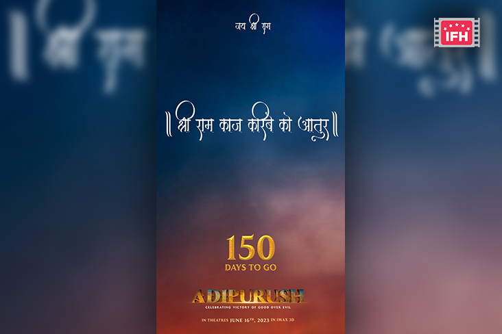 Indian Film History