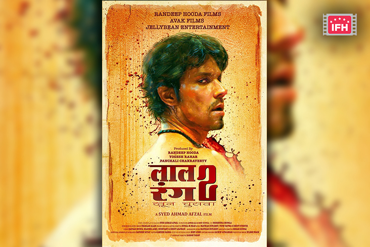 Randeep Hooda Unveiled The Poster Of His Upcoming Film 'Laal Rang 2'.