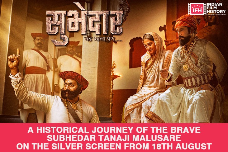 A Historical Journey Of The Brave Subhedar Tanaji Malusare On The Silver Screen From 18th August