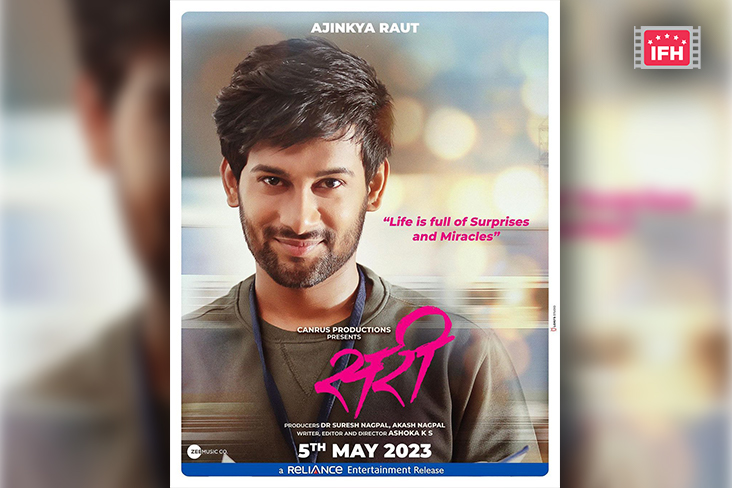 Ajinkya Raut's Character Poster As 'Rohit' From 'Sari' Unveiled!