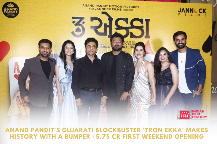 Anand Pandits Gujarati Blockbuster Tron Ekka Makes History With A Bumper ₹5.75 Cr First Weekend Opening