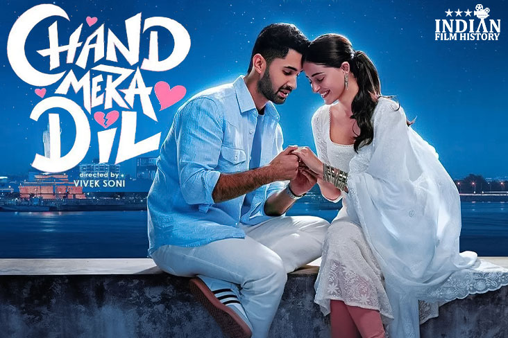 Ananya Panday And Lakshya First Look Posters Unveiled Of Movie Chand Mera Dil Movie 