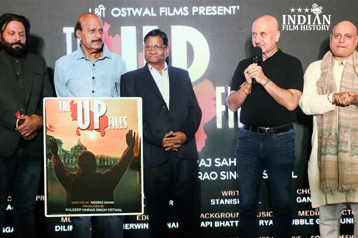 Anupam Kher Launches The First Look Of The UP Files At An Event Hosted By Shree Ostwal Films